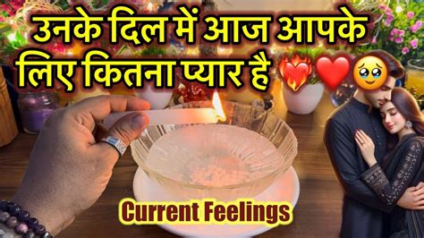 Candle Wax His Her Current Feelings Tarotno Contact Love Tarot Hindi