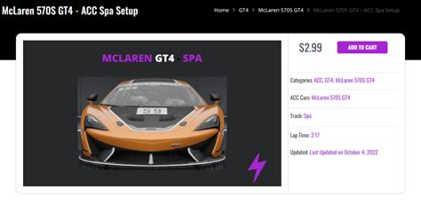 ACC McLaren 570S GT4 Spa Setup