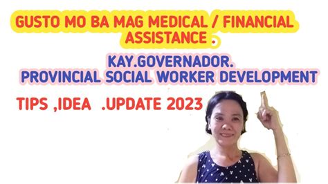 PAANO MAG MEDICAL ASSITANCE KAY GOVERNADOR NG RIZAL MEDICAL