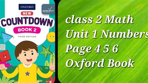 Countdown Book Third Edition Unit Pg Complete Solution Class