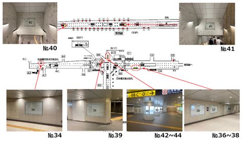 【東京メトロ 日本橋駅】ホーム・駅構内 新設駅看板のご紹介 交通広告・屋外広告の情報サイト 交通広告ナビ