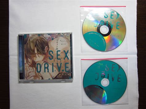 音量調整版 Sex Drive 私の可哀想な化粧師 黛 愁悟 2特典cd付き テトラポット登 アニメイト ステラ Cdブック ｜売買された