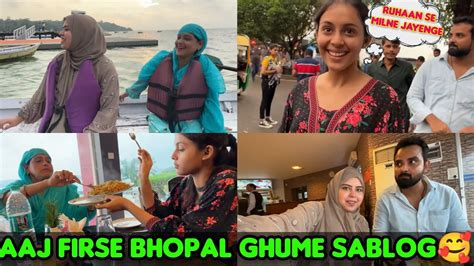 Bhopal Ko Explore Kiya Saba Sunny Ne🥰sara Kyun Nehi Gayi Ruhaan Se