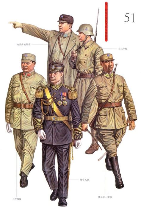 Total Imagen Uniformes Alemanes De La Segunda Guerra Mundial