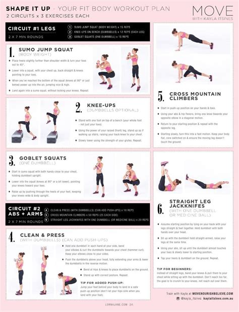 Active Living | Active living, Body workout plan, Bodyweight routine