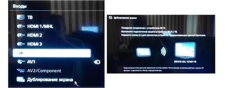 Дублирование Экрана На Телевизор Samsung – Telegraph