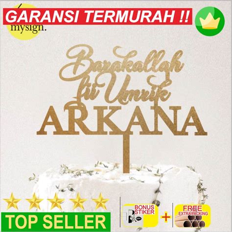 Jual Promo Custom Cake Topper Akrilik Barakallah Fii Umrik Topper Hiasan Kue 10cm Elegan