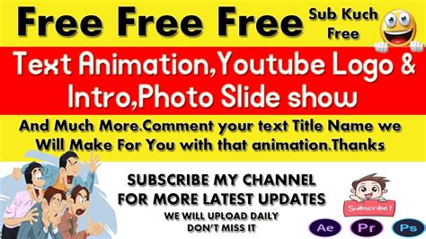 Free Top Adobe After Effect Title Intro Do U Want To Make Your Name