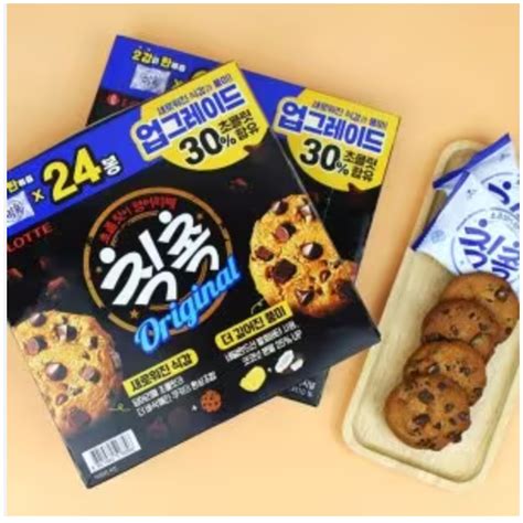 Lotte Korean Cocolate Chip Cookies 120g Shopee Philippines