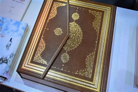 Topkapi Quran among Old Manuscripts on Display at SIBF