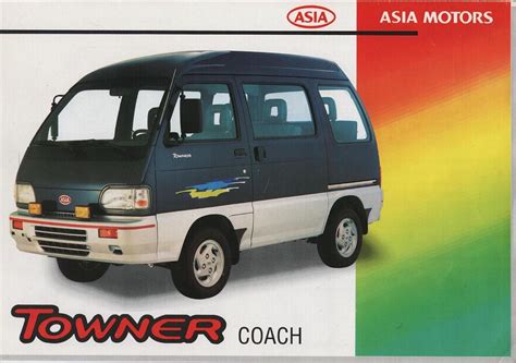 Asia Topic Towner Brochure