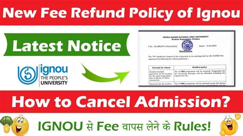 How To Cancel Admission In Ignou New Fee Refund Rules Youtube