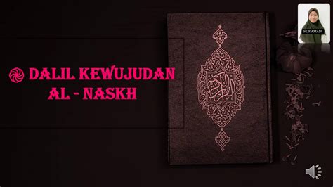 Ulum Al Quran Al Nasikh Dan Al Mansukh Youtube