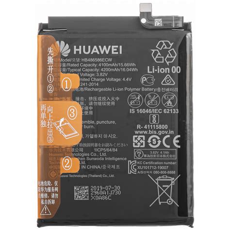 Huawei Battery Hb486586ecw Mobipartsro