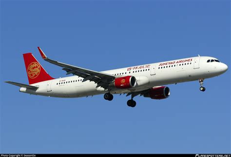 B Juneyao Airlines Airbus A Wl Photo By Seasonoo Id