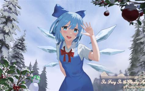 Cirno Christmas 2021哔哩哔哩bilibili