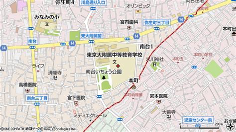 東京都中野区南台 郵便番号 〒164 0014：マピオン郵便番号