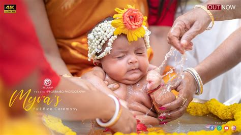 Myra Cinematic Annaprasan Full Video Bengali Baby Girl Rice Ceremony