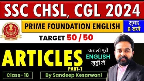 Articles 1 Prime Foundation English 15 Basic To Advanced SSC