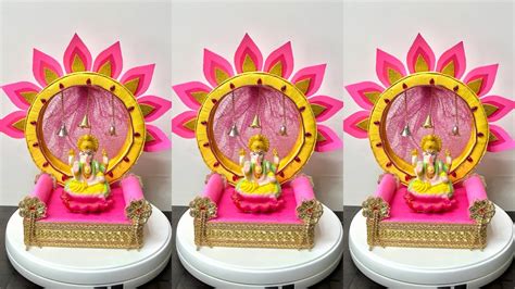 Ganpati Decoration Idea Ganpati Makhar YouTube