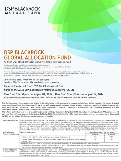 Fillable Online DSP BLACKROCK Fax Email Print PdfFiller