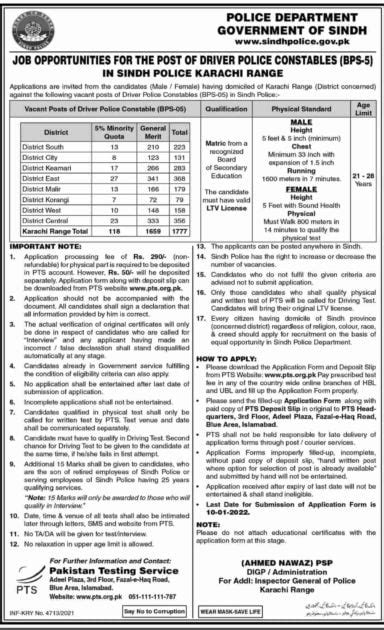 Sindh Police Department Jobs 2021 For Police Constables PTS Filectory