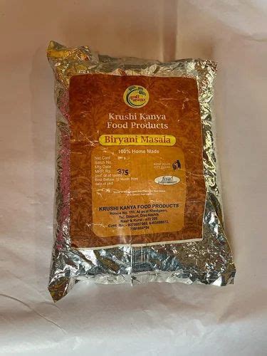 250gm Krushi Kanya Biryani Masala Packaging Type Packets At Rs 150 Packet In Nashik