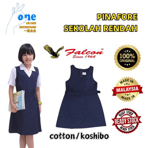 FALCON SCHOOL UNIFORM PRIMARY SCHOOL PINAFORE COTTON /KOSHIBO 女生小学蓝裙100 ...