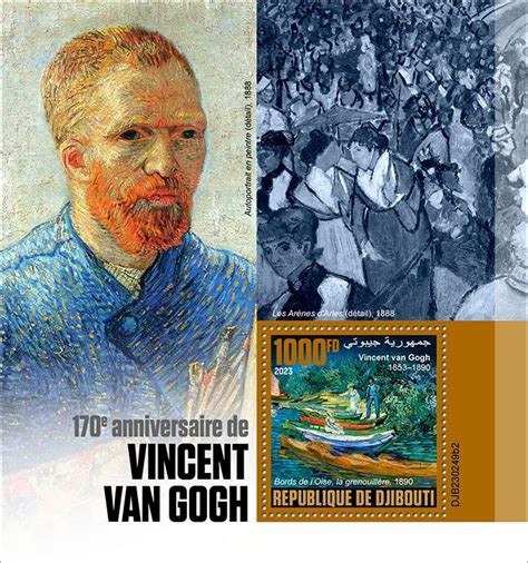 Djibuti Vincent Van Gogh Perf Souv Sheet Mint Never