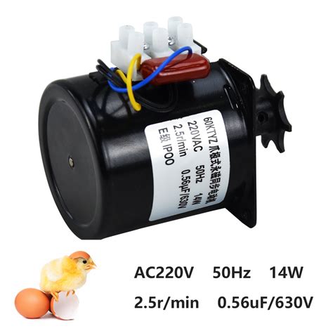 Egg Incubator Used Egg Turner Motor Incubator Spare Parts Permanent Magnet Synchronous Motor