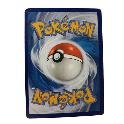 When Does Alolan Ratata Evolve