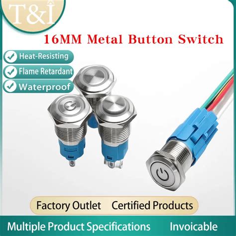 16MM Metal Button Switch Waterproof With Light Self Locking Self