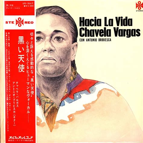 Chavela Vargas Con Antonio Bribiesca Hacia La Vida Vinyl LP 1966