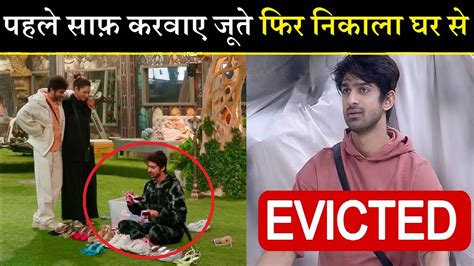 BiggBoss17 Abhishek Kumar EVICTED By Ankita Lokhande Abhishek