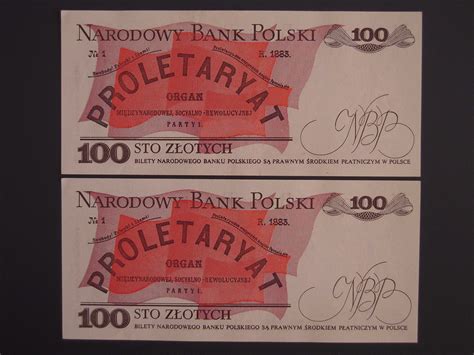 Banknoty PRL 100 zł Ludwik Waryński seria SU z 1 grudnia 1988 r