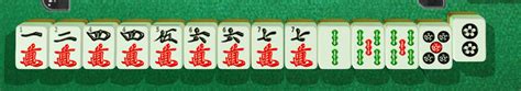 Mahjong Numbers English addon - IndieDB