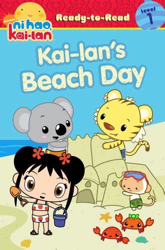 Kai-Lan's Beach Day - Ni-Hao, Kai-Lan Photo (27882392) - Fanpop