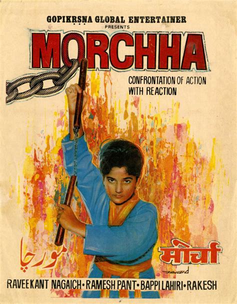 Morchha Movie: Review | Release Date (1980) | Songs | Music | Images ...