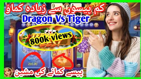 Dragon Vs Tiger Tricks Dragon Vs Tiger Tricks Today Patti Best