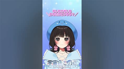 【歌ってみた？】グリズリーに襲われたら♡【vtuber準備中】 Vtuber準備中 歌ってみた きのこの成長記録 Vtuber 推し不在おいで 推しをお探しですか 初見さん大歓迎