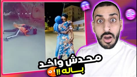 ازاي بيعملوا كدا فـ الشارع جوله في التيك توك Youtube