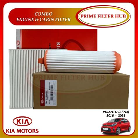 Combo Engine Air Filter And Cabin Filter For KIA Picanto Gen3 2018