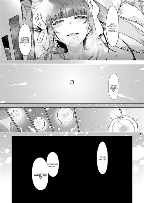 Page Manmaru Meido No Shihaisha Sama Doujin Chapter Manmaru