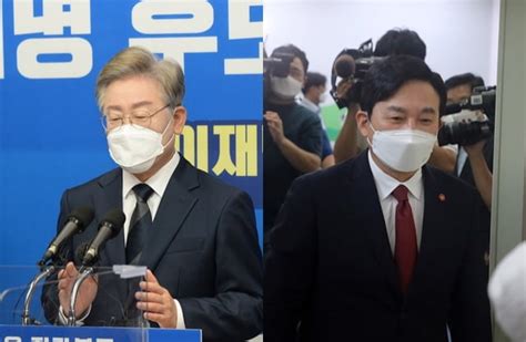 이재명 제겐 한 톨의 먼지도 없다 Vs 원희룡 도둑 제 발 저려 한국경제