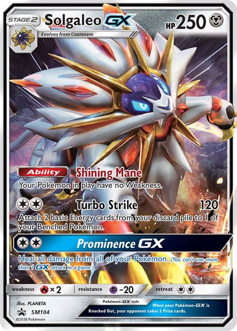 Solgaleo GX Sun Moon Promos SM104 PkmnCards