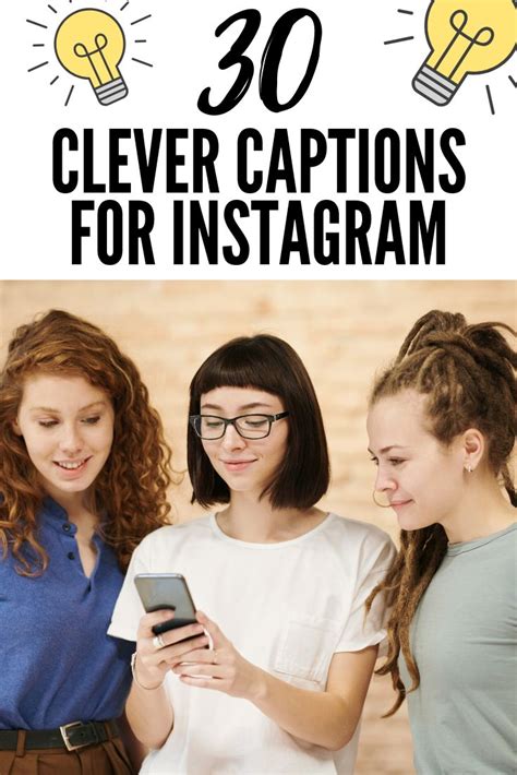 30 Clever Captions For Instagram Instagram Captions Instagram