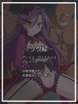 Artist Tyagama E Hentai Galleries