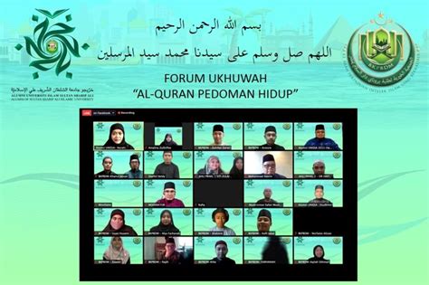 Program Forum Ukhuwah Sempena Memperingati Sambutan Nuzul Al Quran