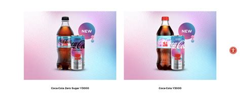 Coca Cola Unveils Futuristic Ai Infused Y Limited Edition Drink