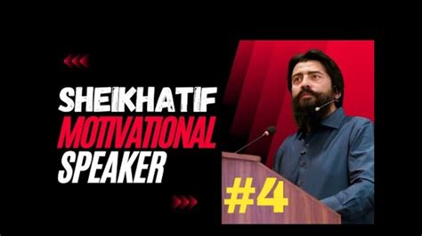 Sheikh Atif Ahmed Motivational Speech Best Motivational Speaker Sheikh